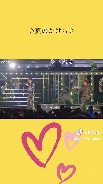 トニセンライブツアー2024オーラス公演の魅力