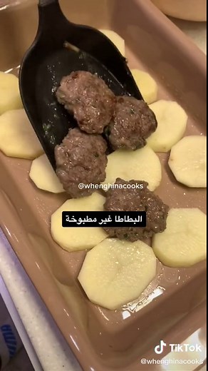 Delicious Kafta Tahini Recipe for a Healthy Homemade Meal