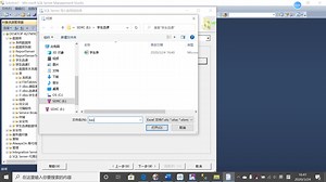 数据表的两种导入方式及导出方法