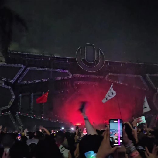 Skrillex Drops Kyoto Remix at Ultra Music Festival