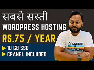 Cheap Web Hosting - $0.99 Per Year - Best Cheap WordPress Hosting 2021 #wordpresshosting