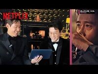 Lee Jung-Jae & Director Hwang React to Unhinged Squid Game Season 2 Fan Videos - Netflix