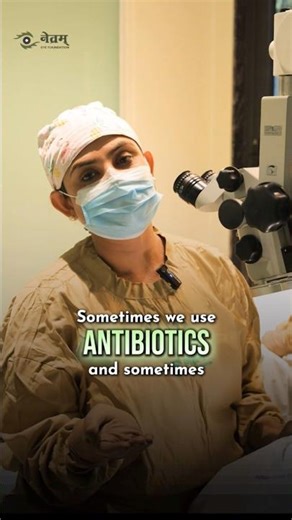 Retinal disease | Eye surgery #shorts