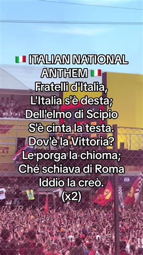 Learn the Italian National Anthem: A Ferrari Fan's Guide