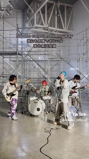 ONE PIECEエッグヘッド編エンディング「The 1」