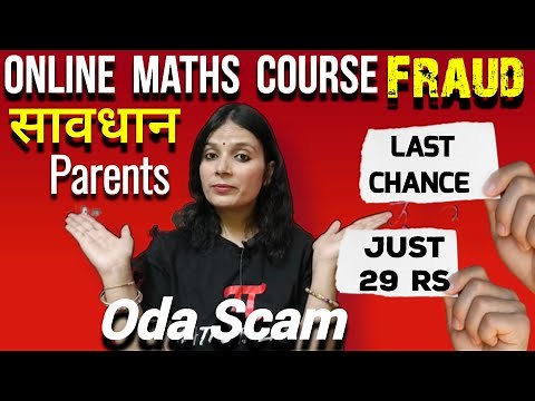 Attention Parents ⚠️| Biggest Education Scam Oda Classes Scam Exposed | Don't Waste Your Money