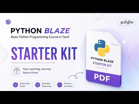 Download the Python Blaze Starter Kit (FREE PDF) | Genworkz Unskool