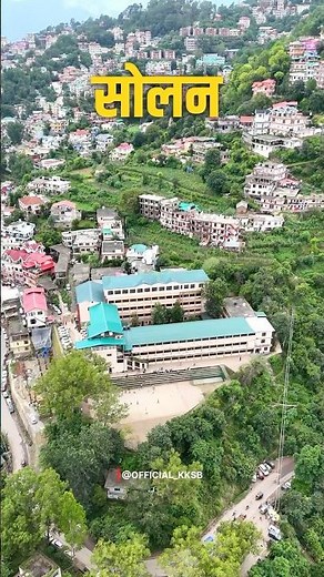 PG College Solan | A Journey Through History & Memories