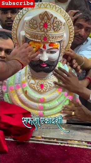 🌹💯🥀❣️#jaishreeshyam khatu shyam ko andekha na kre aapka din achcha jaega channel ko subscribe kar de