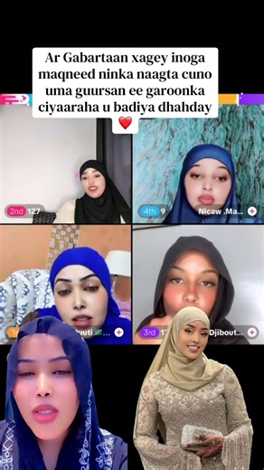 maxa cusub (@maxa.cusub7)’s videos with original sound - maxa cusub