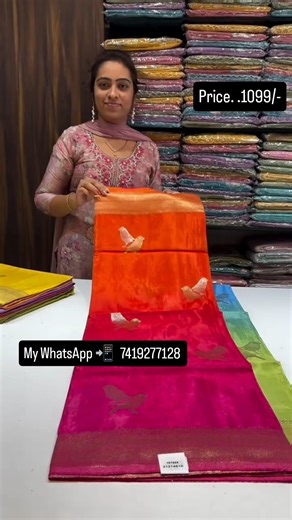 WhatsApp 📲 7027977128 Check availability Make online payment Share payment screenshot & full