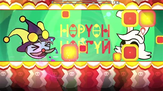 primer avance de circus dash 81% id:95700141#geometry #dash #circus #dash