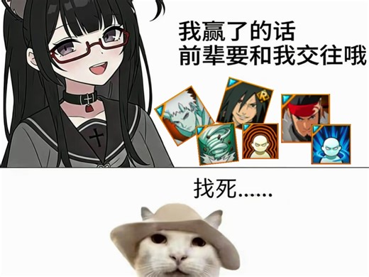 年近三十社畜今晚玩得最爽的一把，一次制裁两个版本阴间！