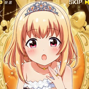 fmumi Schedule - Twitch