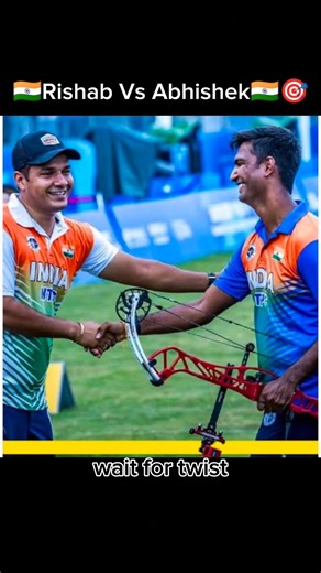 🇮🇳Rishab Vs Abhishek🇮🇳 World games 2026🎯🔥#recurvebow#archery#outdoors##hunting#bowhunting#fyp#viral