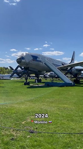 The Tupolev Tu-114 Rossiya is a retired large turboprop-powered long-range airliner designed by the Tupolev design bureau and built in the Soviet Union from May 1955.The aircraft was the largest and fastest passenger plane at that time and also had the longest range, at 10,900 km (6,800 mi). It has held the official title of fastest propeller-driven aircraft since 1960. 📽️Credits: @lazyspotting All credits and rights are reserved and belong to the respective owner/s The video is used only for e