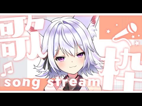 【#歌枠】ボカロをたくさん歌いたいdayなので歌うます【アルバ／Vtuber】 #shorts #vtuber