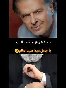 Beirut Today on Reels