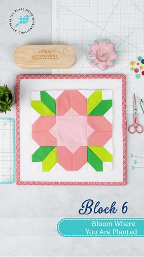 Bloom Where You Are Planted!🌸 Download the free block pattern for Block 6 of the #RBDblockchallenge today! This block is designed by @sewastory_jenniferlong. https://www.rbdblog.com/2024/02/20/rbd-block-challenge-2024-block-6-by-jennifer-long/ | Riley Blake Designs