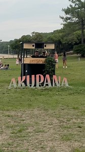 3ème édition de AKUPANA le festival de musique éco-responsable sur la plage des Arbousiers à Arcachon 🎉🌱 Au programme : concerts et DJ sets sur soundsystem solaire, expositions, sensibilisations à la préservation de l’environnement, animations, buvette et foodtruck. ☀️ La Scène Musicale est 100 % Autonome à l’énergie solaire. #bassindarcachon #bassindarcachon #arcachon #été #festival #musique #concert #plage #foodtruck #fete #vacances #eco #ecoresponsable #soleil #energy @akupanafestival | TVB