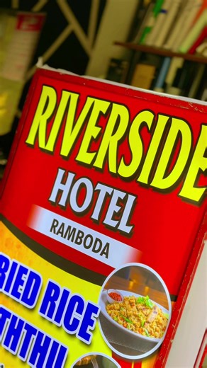 Double side light board for restaurant 🖤❤️ #ubarts #ubartskothmale #advertising #nameboards #lightboard