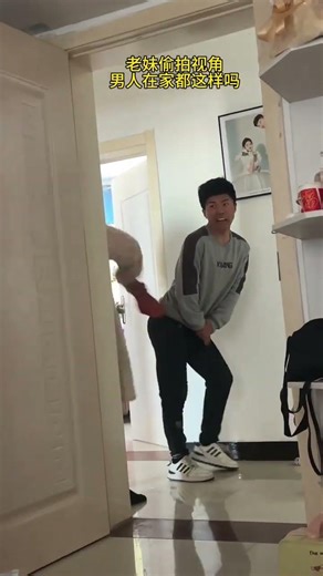 Real-Life Romance: Unpredicted Moments in Our Daily Love Journey