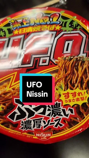 Exploring the Flavorful U.F.O Instant Noodles from Nissin Japan
