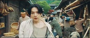 BTS’s Suga Reflects on His New Solo Mixtape as Agust D on D-2