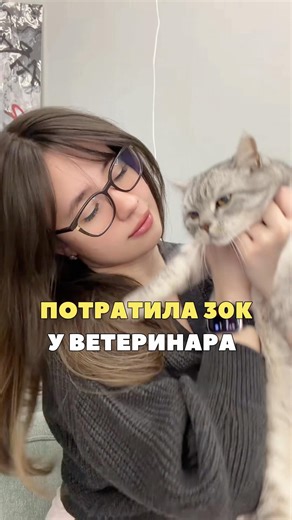 Паста для выведения шерсти 👉🏼 WB #WW338345 копируй и вставляй в поиск