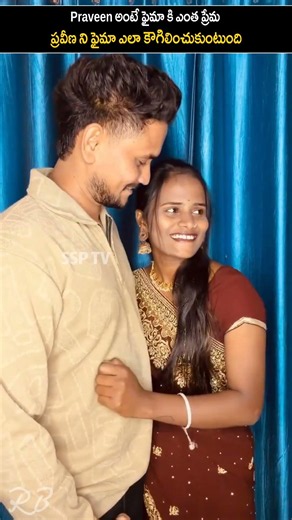 see how much faima is happy after marrying Praveen | #ssptv#pataspraveen#jabardasthfaima#marriage
