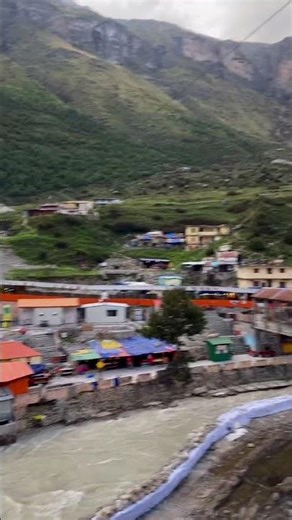 Badarinath Badrinath has an average elevation of 3,100 metres