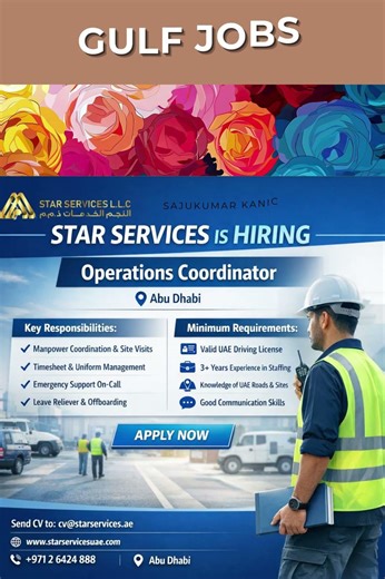 WE’RE HIRING Position: Operations Coordinator - Work Location: Abu Dhabi