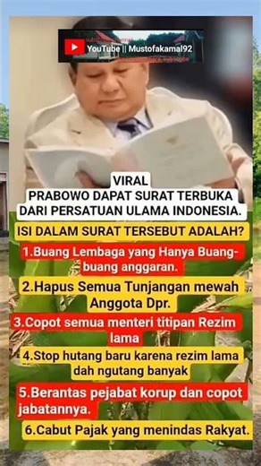 Surat terbuka untuk Prabowo #youtubeshorts #prabowo #politik #pemerintah #fypシ゚viral