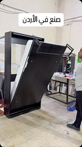 12K views · 1.2K reactions | #اثاث #furniture #foldable #سرير #bed #homedecor #fyp #غرف_نوم #design #woodworking | Steel Wood | Facebook