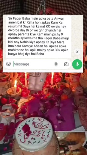 Mohabbat ka powerful amal,, #Love ka amal #mohabbat ka amal #pasand Ki Shaadi ka amal #Lovemarriage ka amal #Lovemarriage K lye parents KO agree karnay ka amal kinds of love problems are solved in short times problems are solved Mohabbat ka powerful amal,, ka amal ka amal Ki Shaadi ka amal ka amal K lye parents KO agree karnay ka amal kinds of love problems are solved in short times problems are solved Mohabbat ka powerful amal,, ka amal ka amal Ki Shaadi ka amal ka amal K lye parents KO agree k