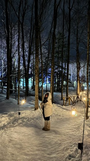 Experience Magical Winter in Hokkaido, Japan
