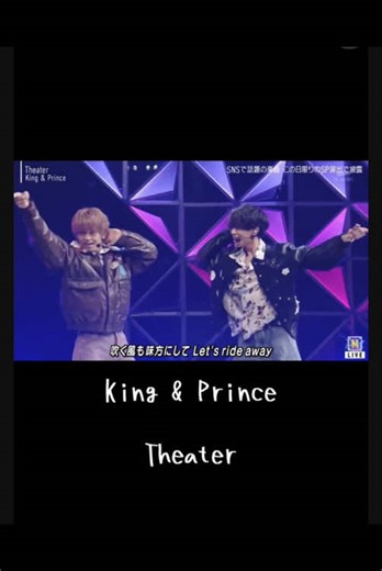 King & Prince's Exciting Performance at Mステ SUPER LIVE 2025