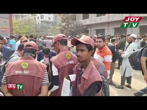 ঢাকা-৪ আসনের নির্বাচনী সামগ্রী প্রতিটি ভোট কেন্দ্রে যাচ্ছে। Election । Joy Tv । Dhaka