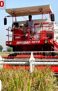 21K views · 366 reactions | Bhoday Harvester Combine Full Review 2021-2022 with Price more information what's app or call 97817-36630 #bhoday #combinetraining #combineharvester #harvester #Harvester_Combine #VISHAVKARMADIRBA #vishavkarma_dirba | Vishavkarma Dirba | Facebook