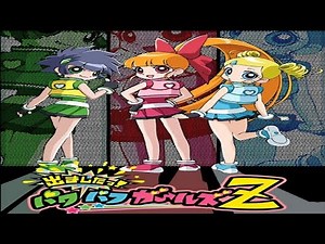 Powerpuff Girls Z Episode 1 Reaction