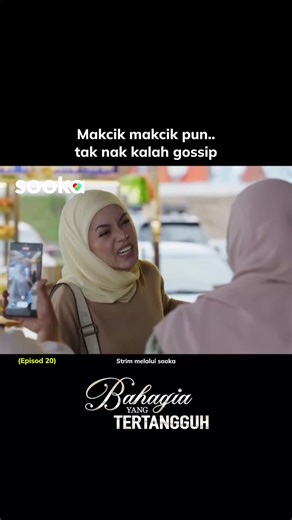 Bila bahagia nak sampai untuk Hana! Bahagia Yang Tertangguh dah ada di sooka! Strim lakonan hebat Nad Zainal, Izzue Islam, Kamal Adli dan Rozita Che Wan di sooka Malaysia!