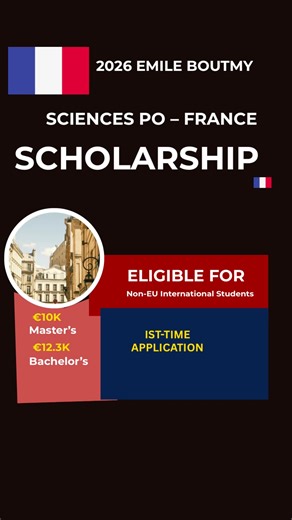 THE EMILE BOUTMY SCHOLARSHIP — SCIENCES PO PARIS