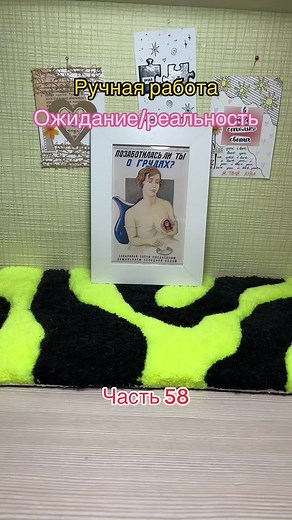 Распаковка посылочки с ручной работой и стикерами | Часть 58