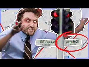 This GeoGuessr Location Made Us LOSE OUR MINDS