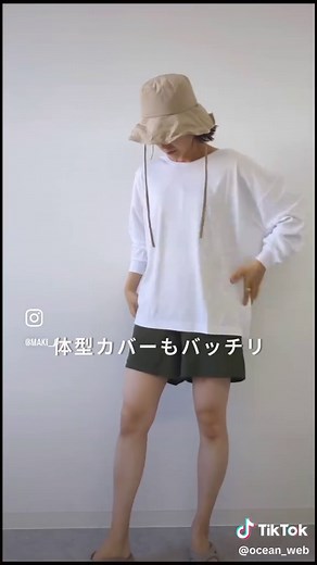 大人気の水着4点セットで夏を楽しもう！