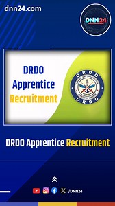 #WATCH | DRDO में नौकरी पाने का सुनहरा मौका, Graduate Apprentice और Technical Apprentice पदों के लिए ऑनलाइन आवेदन शुरू #DRDO #jobupdates #jobvacancies2023 #harmony #brotherhood #NationalIntegrity #peace #DNN24 | DNN24