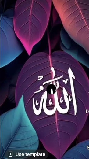 # meri short video par views kasai badhaye ho