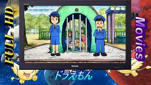 ドラえもん -「のび泥棒をタイホせよ！」「あの子を笑わせろ！」VOL.1