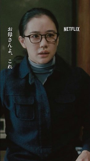 1979年、母から娘への性教育 ｜ 阿修羅のごとく