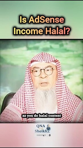 Is AdSense Income Halal? | Sheikh Assim AlHakeem